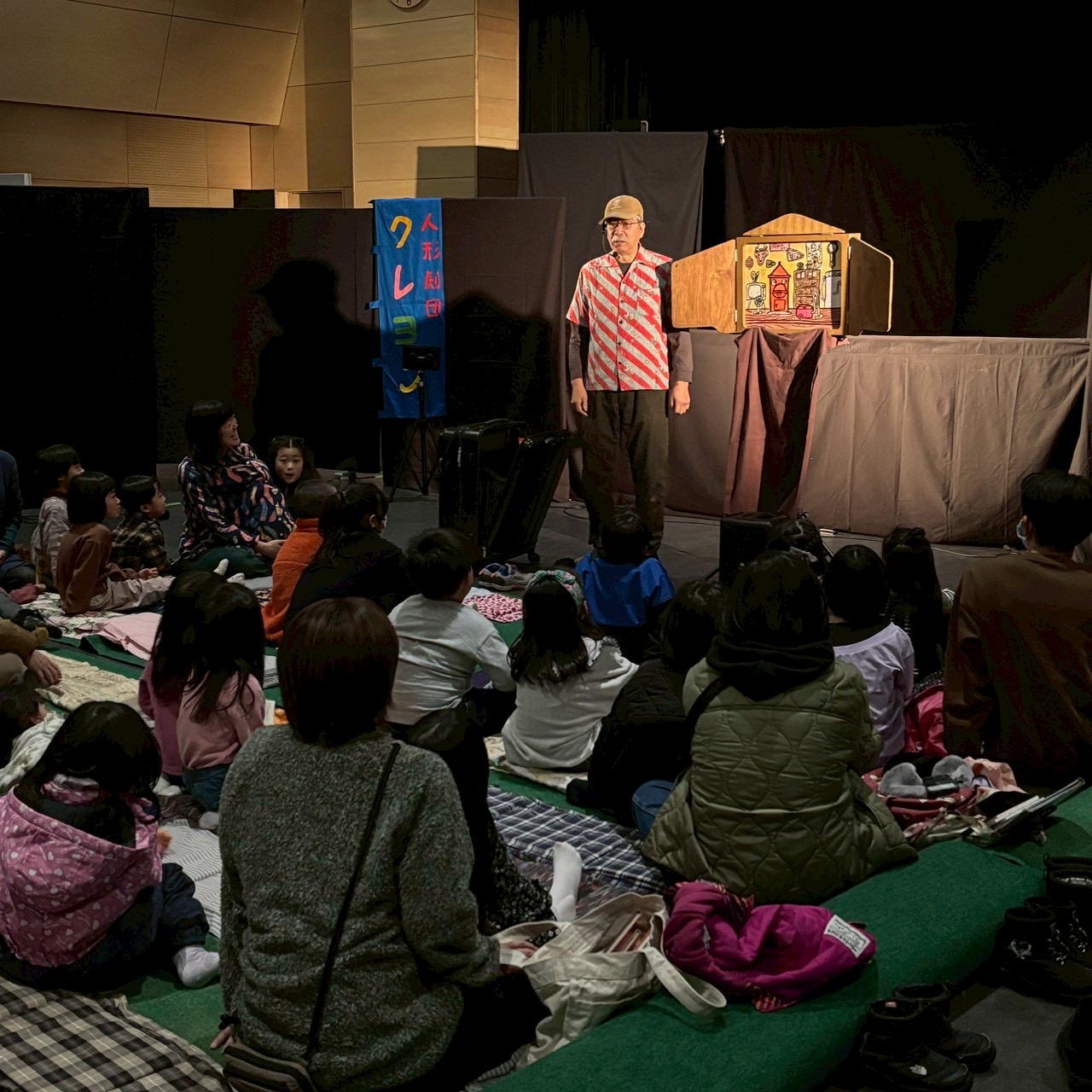 スペシャルおはなし会の様子